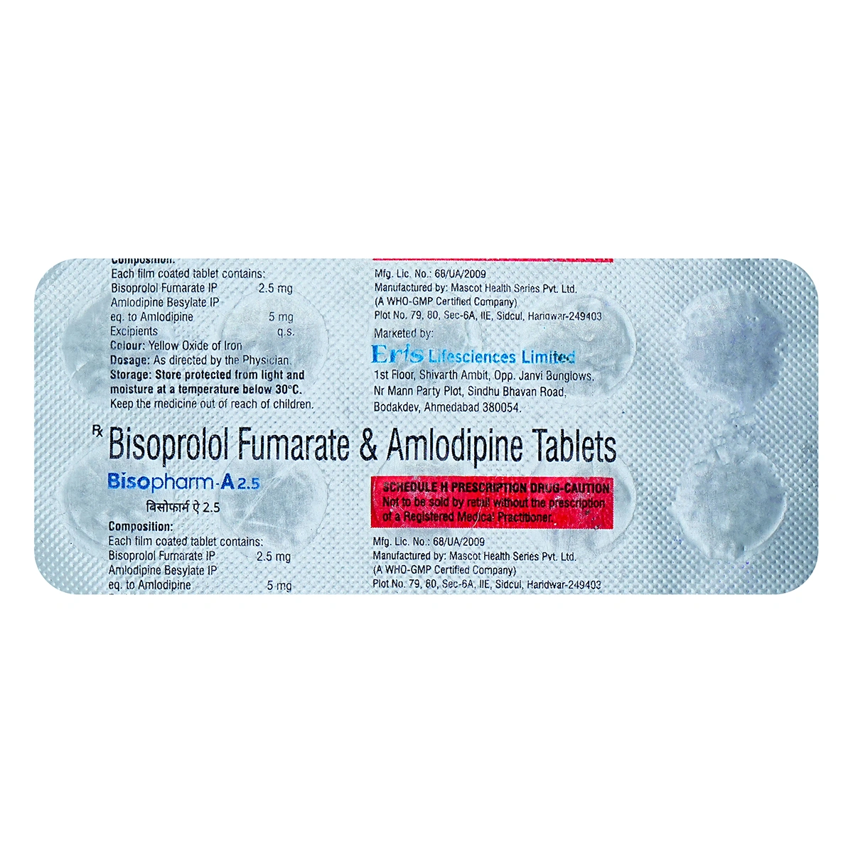 Bisopharm A 5mg/2.5mg Tablet